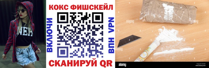 Цена Куртамыш МАРИХУАНА  Меф мяу мяу  СК  Codein  Cocaine  ГАШ 