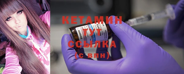 наркотики Белоозёрский