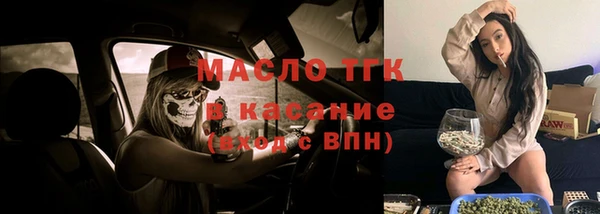 спайс Беломорск