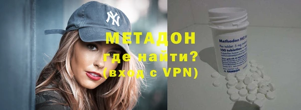 наркотики Белоозёрский