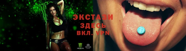 наркотики Белоозёрский