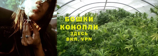 наркотики Белоозёрский