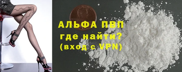наркотики Белоозёрский