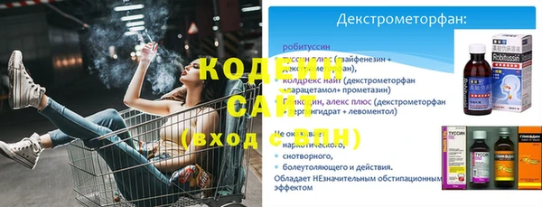 наркотики Белоозёрский