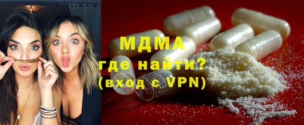 спайс Беломорск