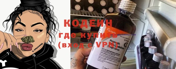 наркотики Белоозёрский