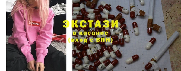наркотики Белоозёрский